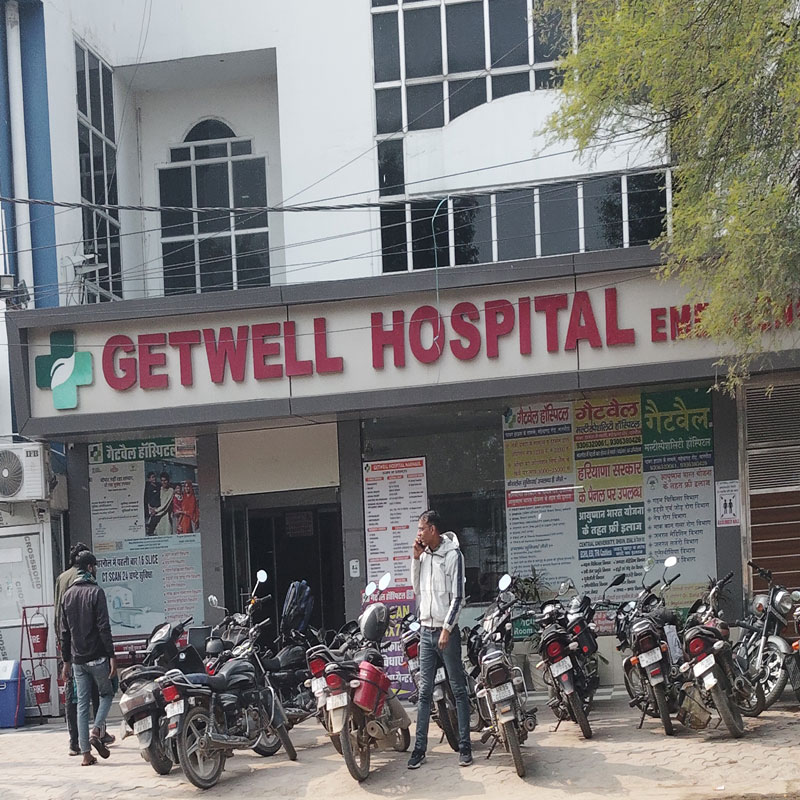 Getwell Hospital Narnaul