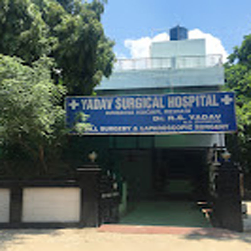 Yadav Surgical Hospital Rewari