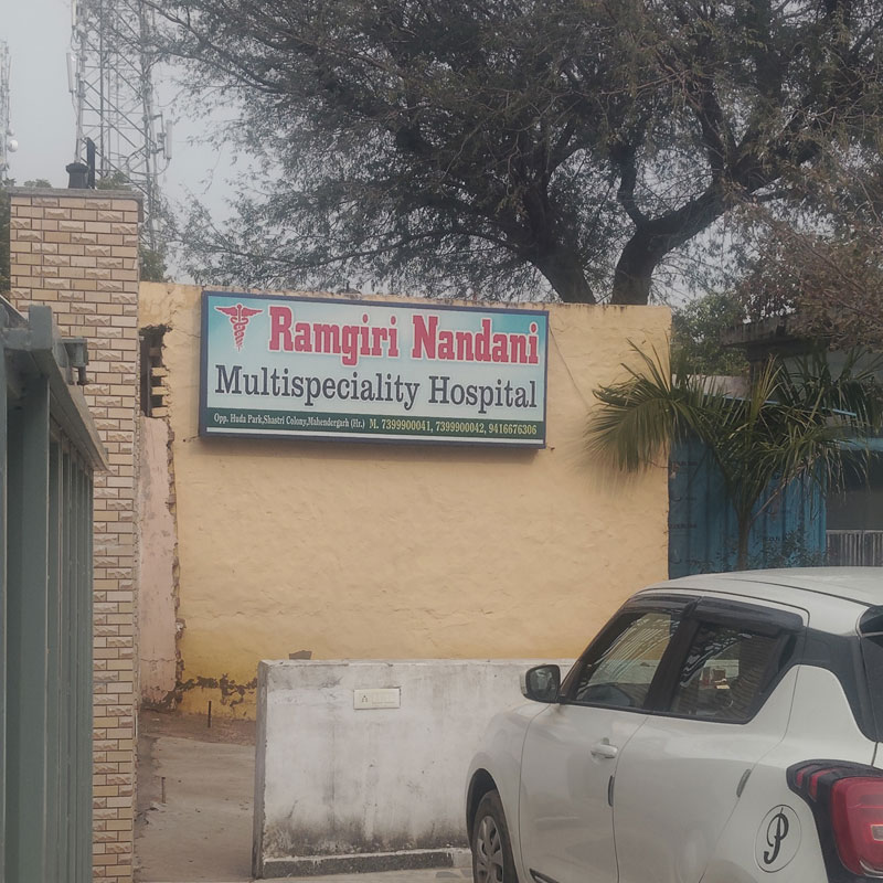 Ramgiri Nandani Multispeciality Hospital Mahendragarh