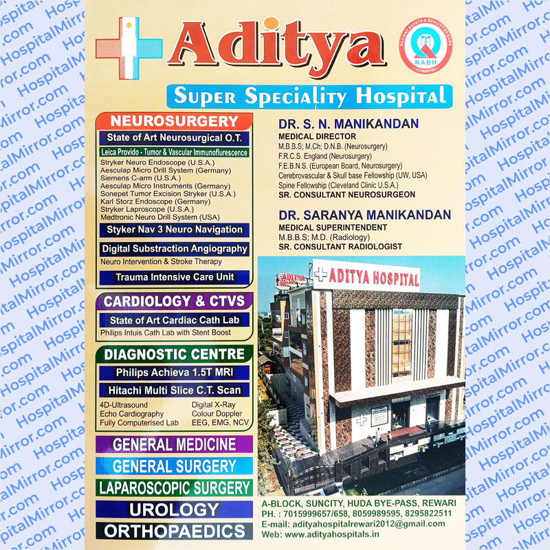 ADITYA SUPER SPECIALITY HOSPITLA