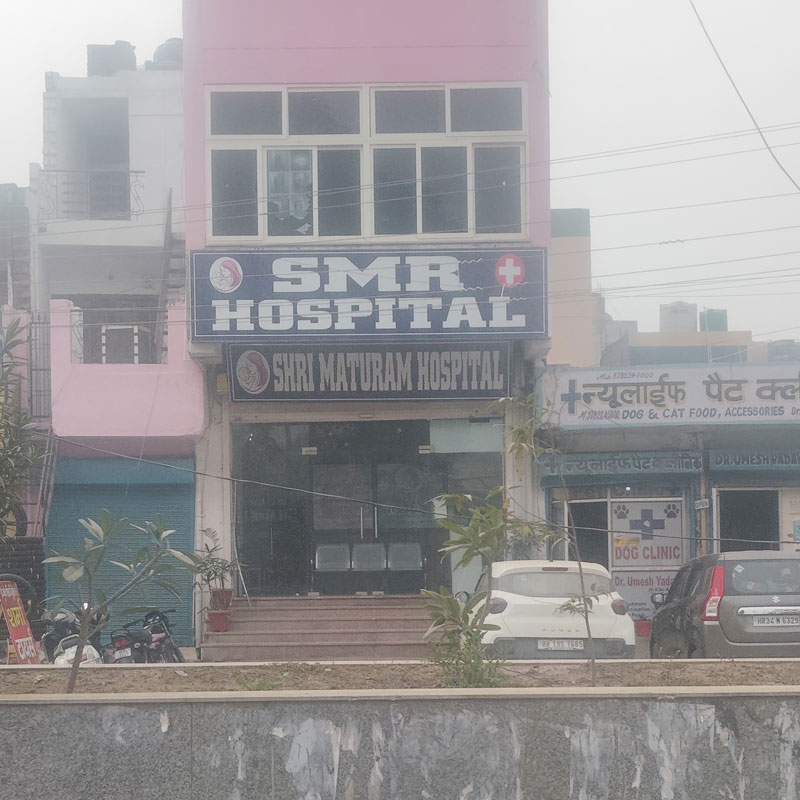 S M R Hospital Rewari