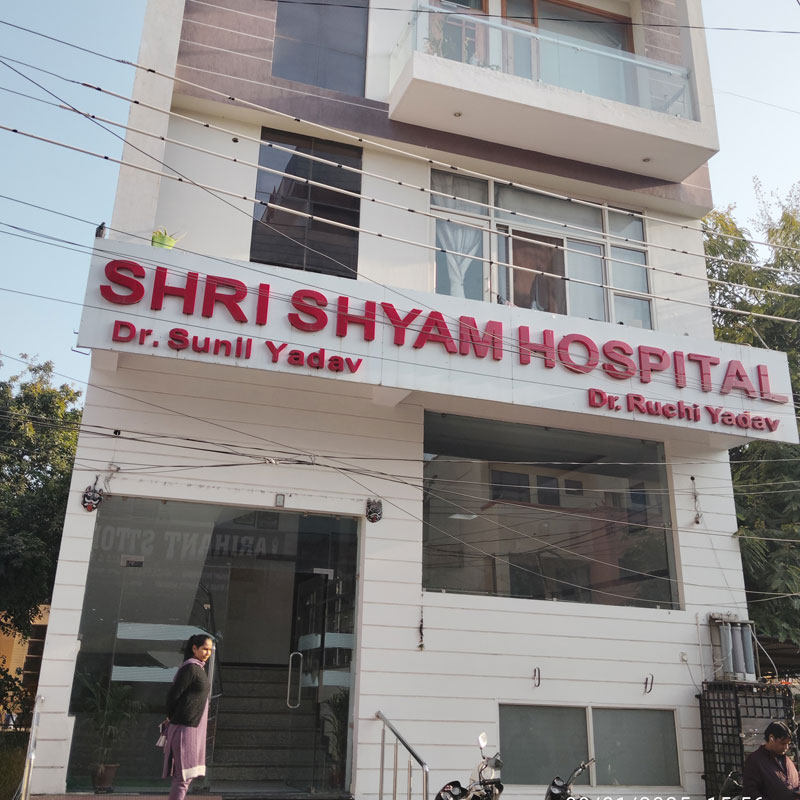 Shri Shyam Hospital Rewari
