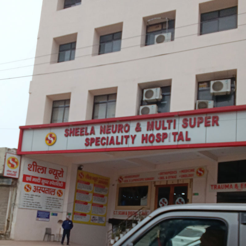 Sheela Neuro & Multi Super Speciality Hospital Rewari