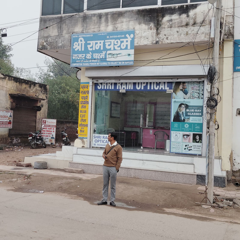 Shri Ram Optical Rewari