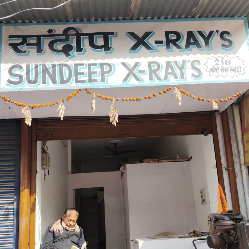 Sandeep X-Ray's Rewari