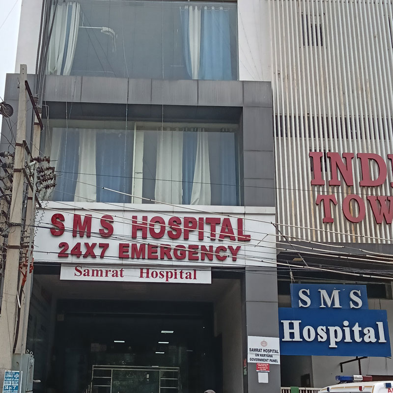 S M S Hospital Rewari
