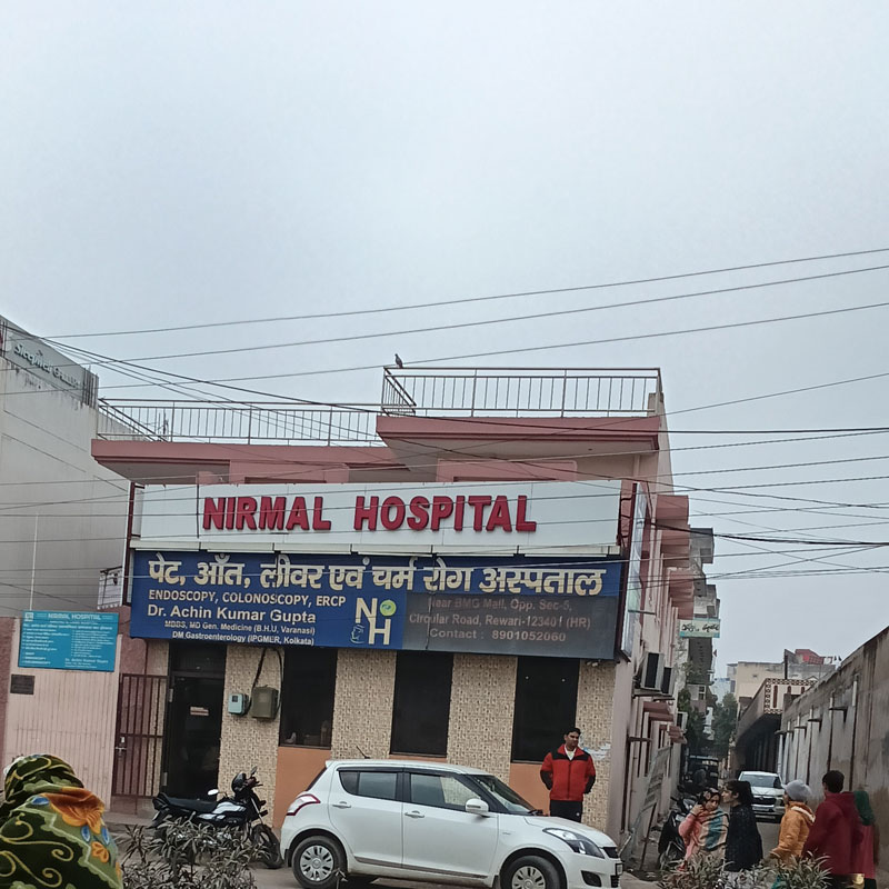 Nirmal Hospital Rewari
