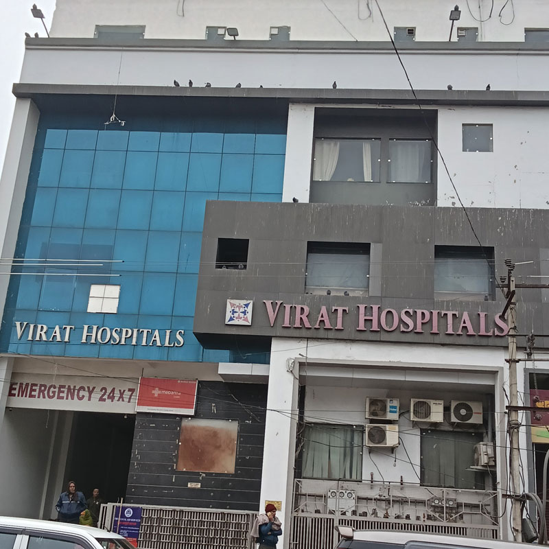 Virat Hospital