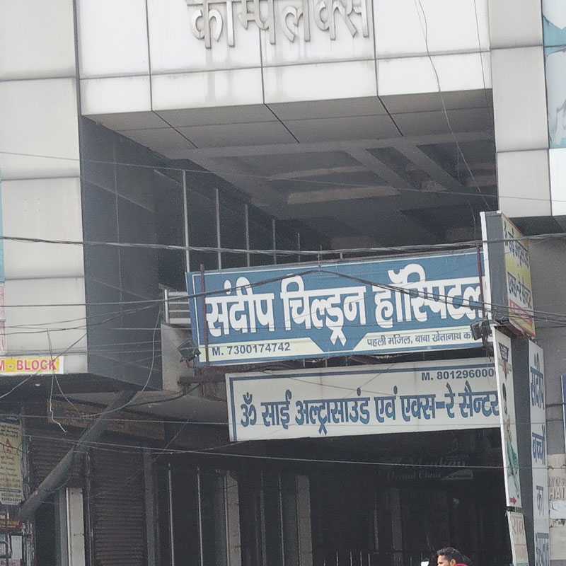 Sandeep Childern Hospital Narnaul