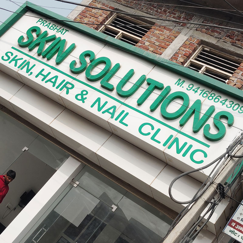 Skin Solutions Mahendragarh