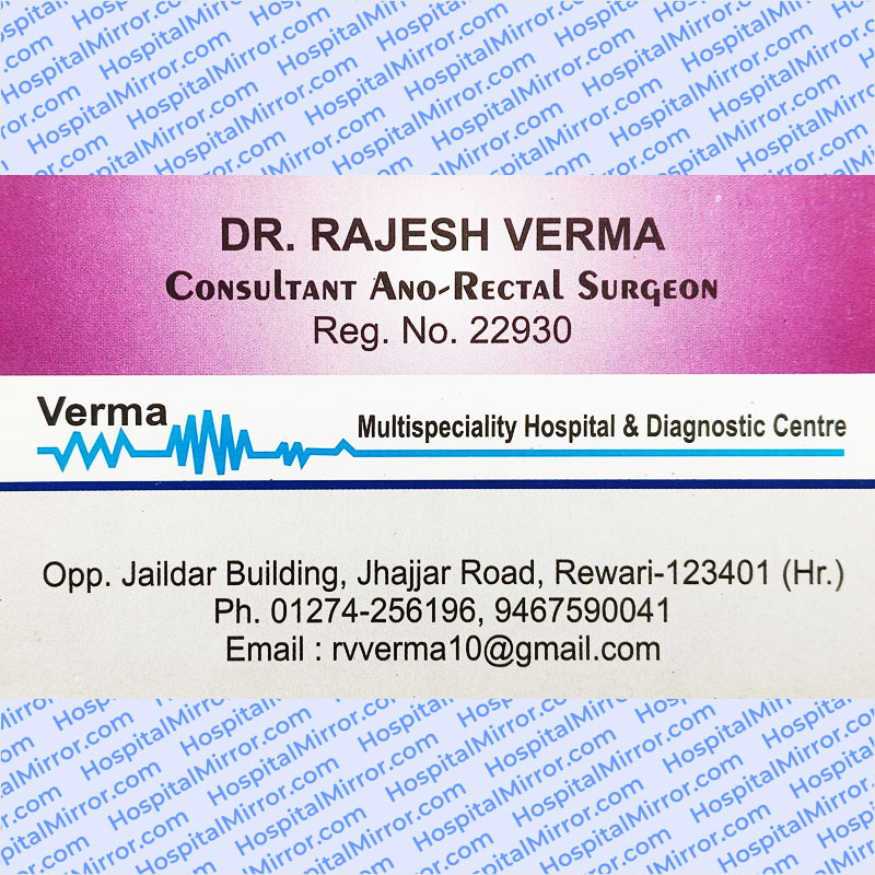 Dr Rjaesh Verma Rewari