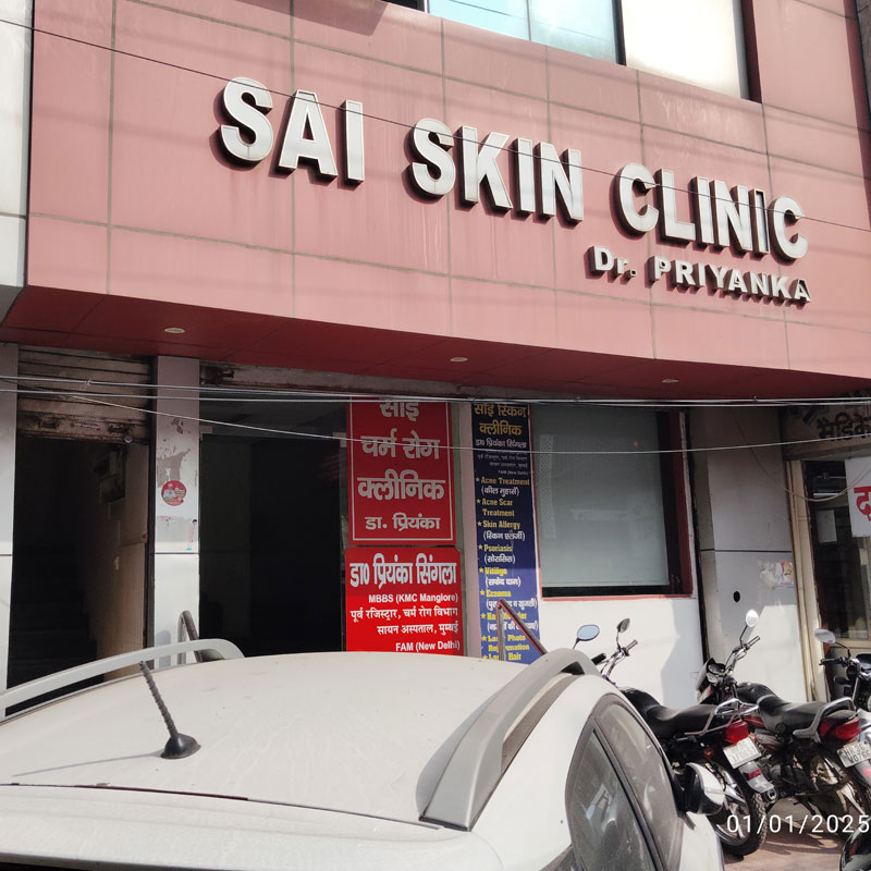 Sai Skin Clinic Rewari