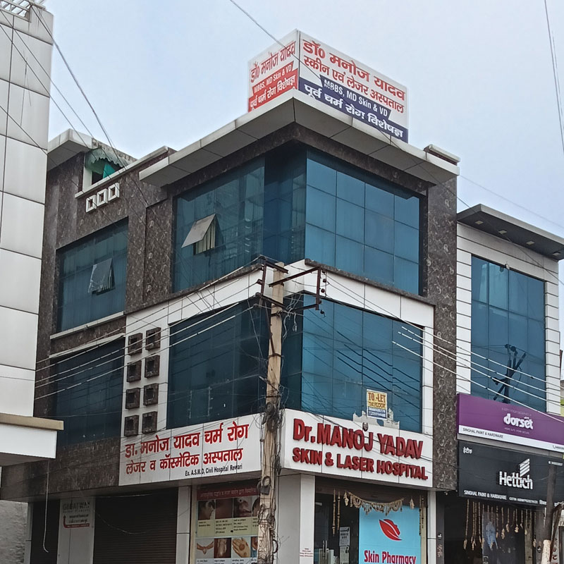 Dr Manoj Skin & Laser Hospital Rewari