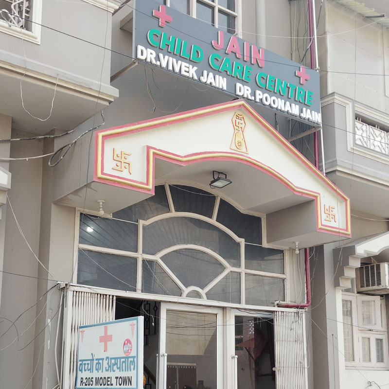 Child Care Center Rewari