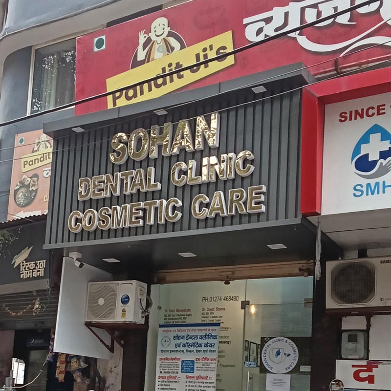 Sohan Dental Clinic Cosmetic Care