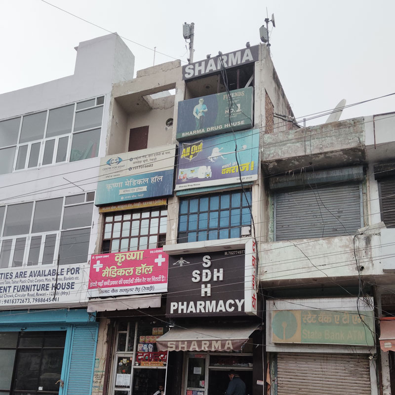 S D H Pharmacy Rewari