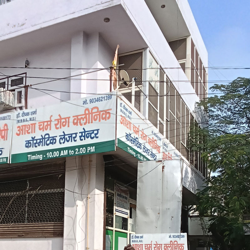 Asha Skin Clinic Cosmetic Leser Center Rewari