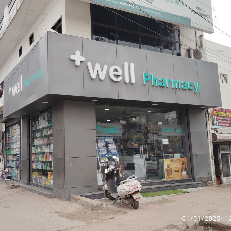 Well Pharmacy