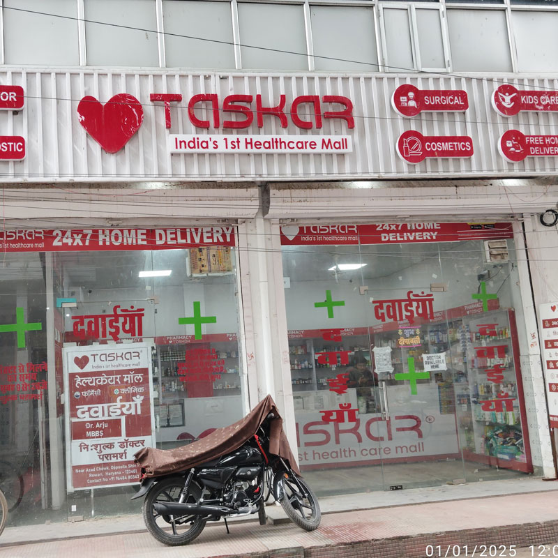 Taskar india's 1st  Healthcare mall