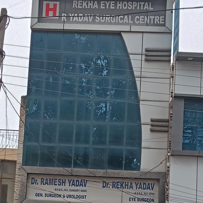 Rekha Eye Hospital Rewari