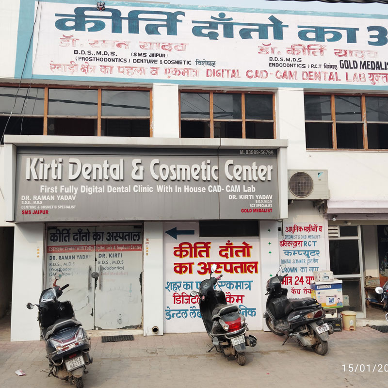 Kirti Dental & Cosmetic Centre Rewari