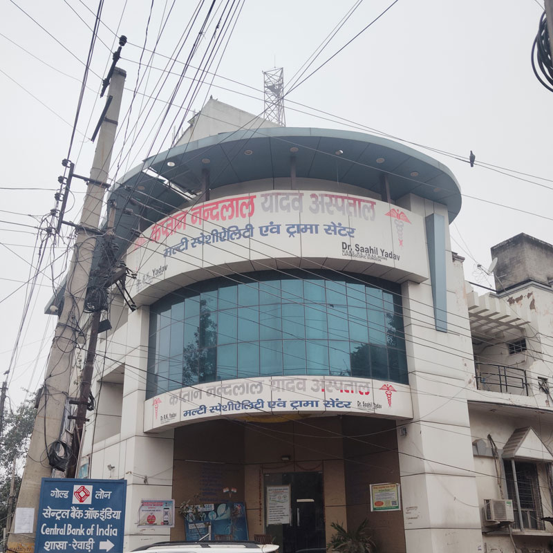 Capt. Nandlal Yadav Hospital Rewari