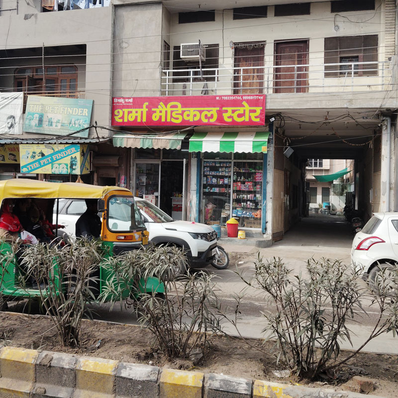 Sharma Medical Store Rewari